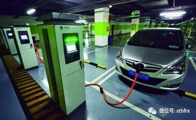 新能源汽车用电有优惠 充电桩划算指南全解