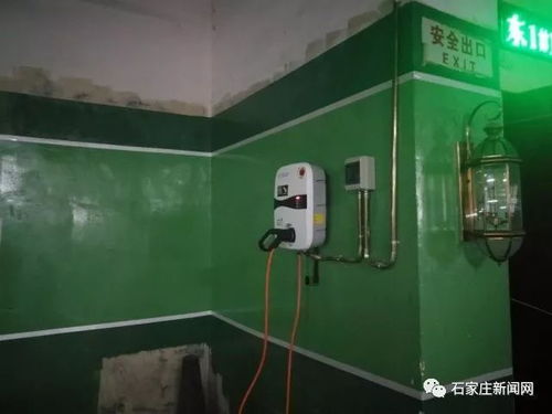 新能源汽车好买 充电桩难寻 破解充电难题的关键路径